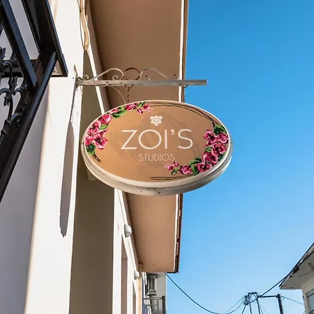 Zois Studio 8 Apartamento *